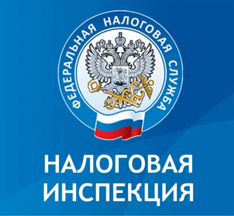 Налоги 2025 году какие изменения. Налоги 2025 году какие изменения