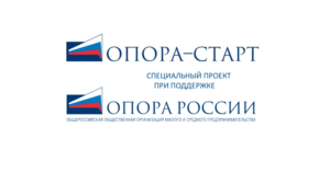 Проект «ОПОРА – СТАРТ» Проект «ОПОРА – СТАРТ»