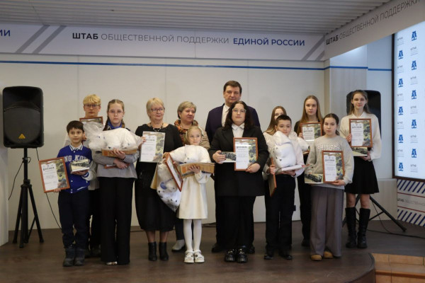 В Смоленской области прошел конкурс В Смоленской области прошел конкурс