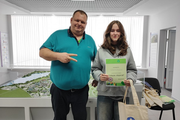Завершение первого сезона экологического конкурса «Собирая, оберегай» в Десногорске