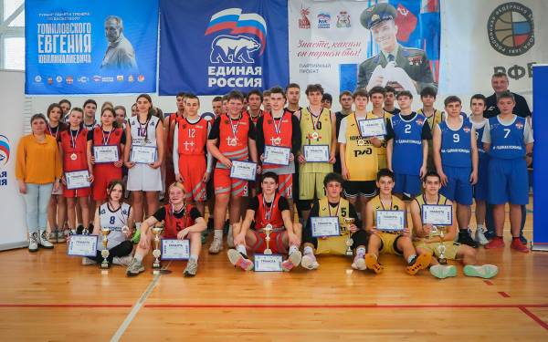 Чемпионат Смоленской области по баскетболу: подвиги юных звезд спорта Чемпионат Смоленской области по баскетболу: подвиги юных звезд спорта