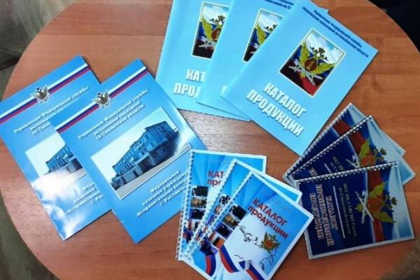 В Смоленске состоялась рабочая встреча главы города и начальника регионального УФСИН