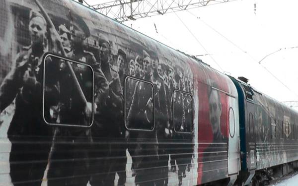 Поезд Победы 18 и 19 февраля принимает жителей Города воинской славы Вязьмы