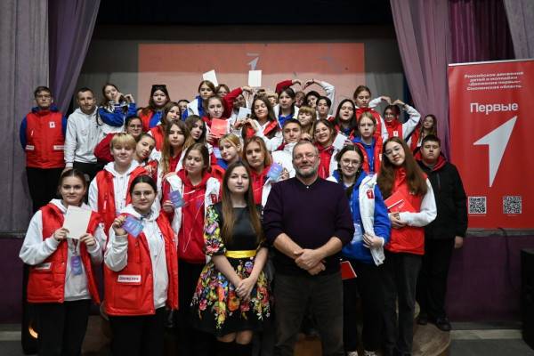 На Смоленщине прошла первая детская медиасмена «Движения Первых»