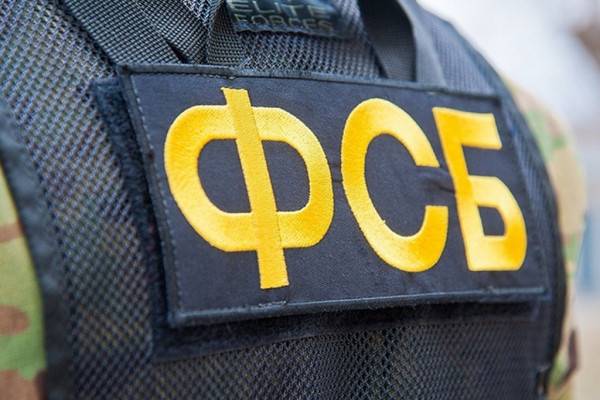 Управление ФСБ по Смоленской области возбудило уголовное дело против организаторов незаконной миграции