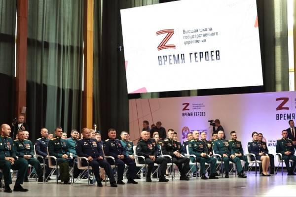 На программе «Время героев» стартовал проект менторства