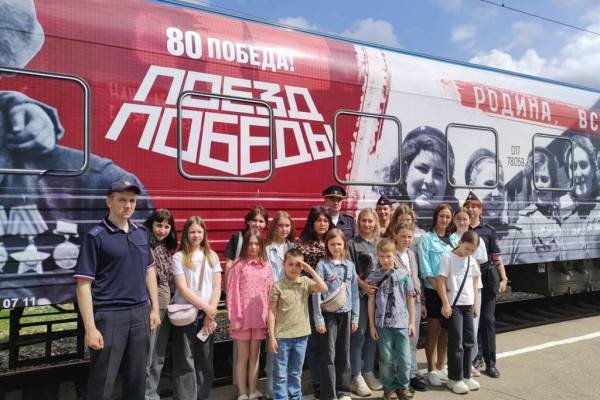 Экскурсия на выставку 