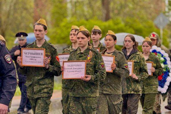 Международная Вахта Памяти завершилась торжественным захоронением