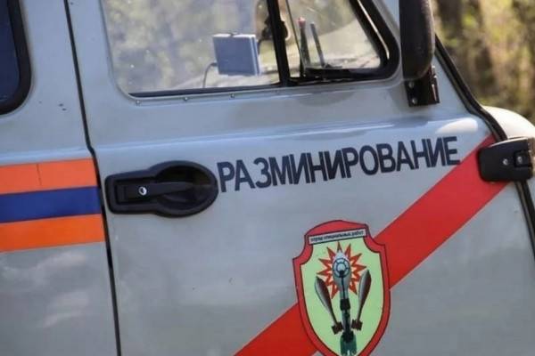 Опасные находки войны ликвидированы