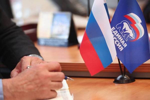 Прием граждан от Единой России в Смоленске
