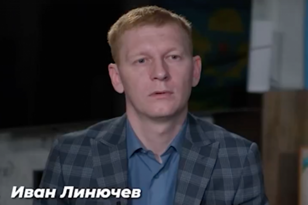 Восстановление Ивана Линючева: поддержка семьи и общественная активность
