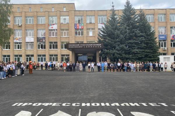 В Смоленске состоялось открытие образовательно-производственного центра строительной отрасли