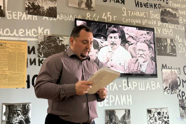 Памяти героев: Поэтический вечер о подвигах и патриотизме