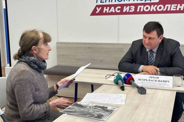 В Смоленской области завершилась Декада приёмов В Смоленской области завершилась Декада приёмов