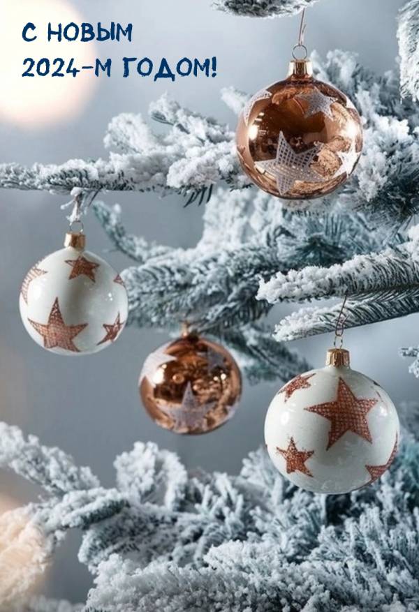 ДОРОГИЕ СМОЛЯНЕ!