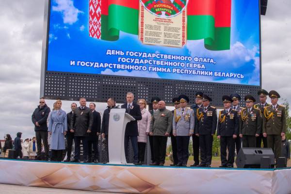 Открытие площади Герба и Флага Беларуси в Витебске