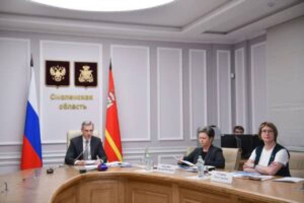 Укрепление системы здравоохранения Смоленска