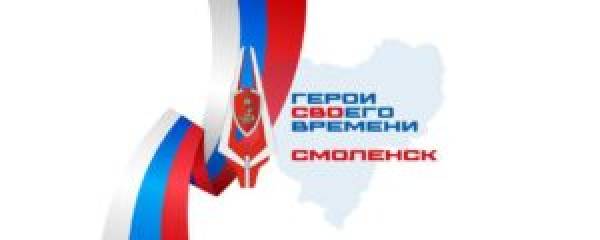 Дополнительный шанс для участников программы 