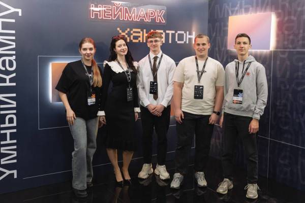 Студенты Смоленска заняли второе место на хакатоне с уникальным проектом Студенты Смоленска заняли второе место на хакатоне с уникальным проектом