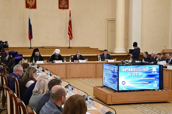 Игорь Ляхов принял участие в Рождественской парламентской встрече в Смоленске Игорь Ляхов принял участие в Рождественской парламентской встрече в Смоленске
