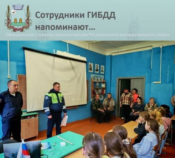 Родители – пример для детей на дороге

