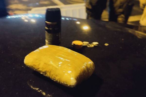 Подростки из Смоленска задержаны с наркотиками при попытке пересечения границы Подростки из Смоленска задержаны с наркотиками при попытке пересечения границы