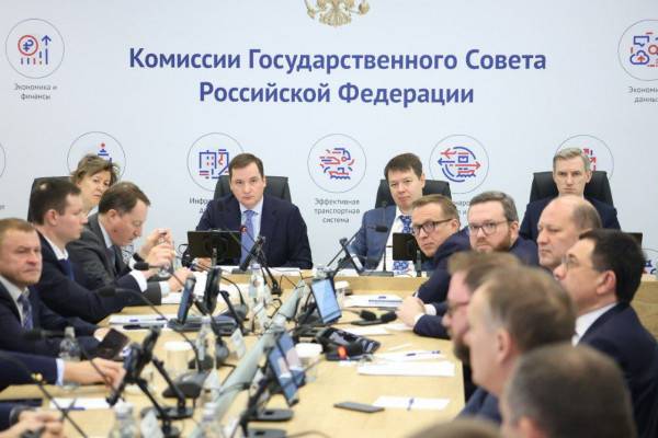 Василий Анохин принял участие в заседании комиссии Госсовета РФ Василий Анохин принял участие в заседании комиссии Госсовета РФ