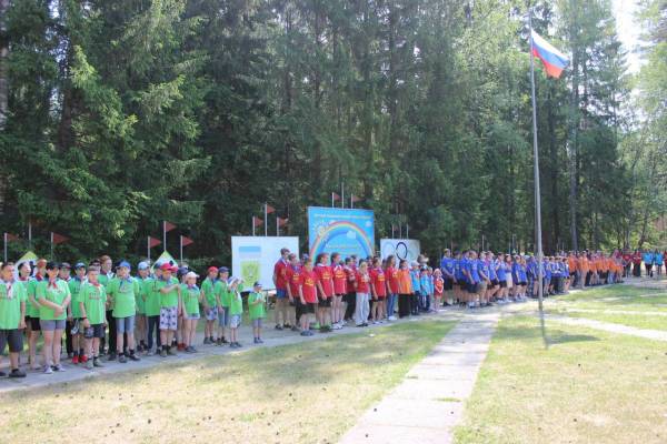 Смоляне могут компенсировать часть стоимости путевки в детские оздоровительные лагеря с помощью электронного сертификата