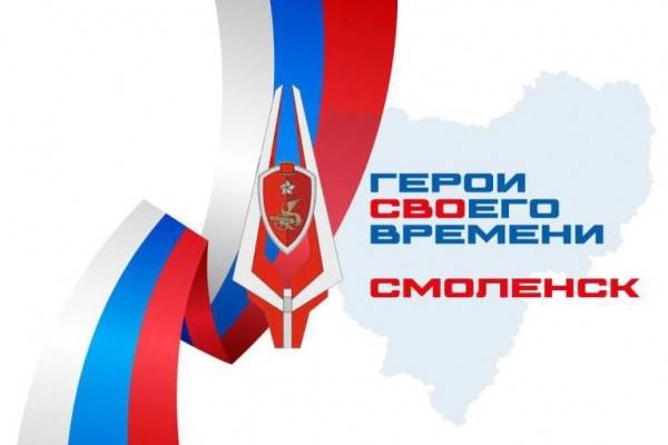 Дополнительный набор на программу 