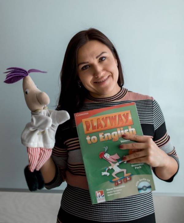 Образовательный центр 