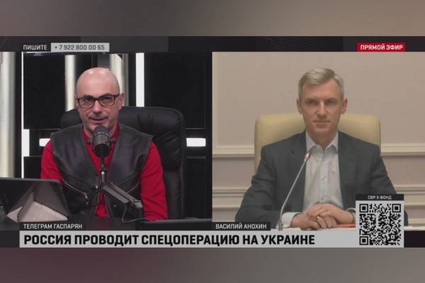 Губернатор Смоленской области - в прямом эфире канала Соловьёв LIVE