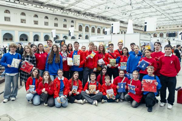 Старт третьего сезона 