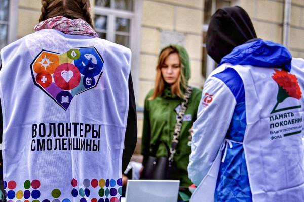 Прием заявок на награду «Доброволец России» открыт для смоленских волонтеров