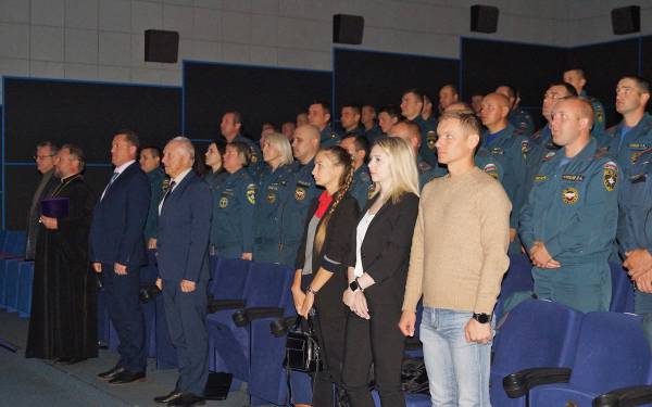 День специальной пожарной охраны