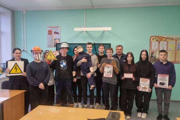 Обучение детей правилам электробезопасности в Смоленскэнерго