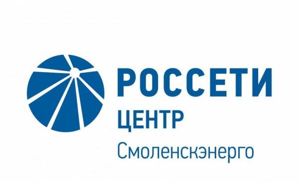 Выполнение работ без согласования с электросетевой организацией вблизи линий электропередачи может привести к нарушению электроснабжения