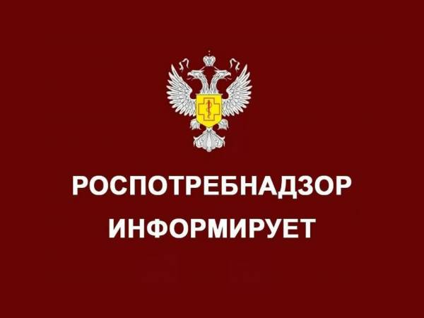 Новые правила уведомлений о бизнесе