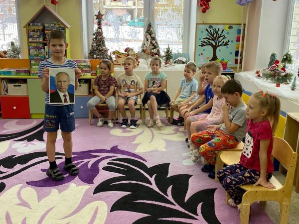 Дошкольникам рассказали о Конституции Российской Федерации