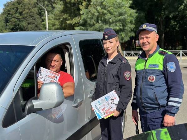 Безопасность детей на дорогах