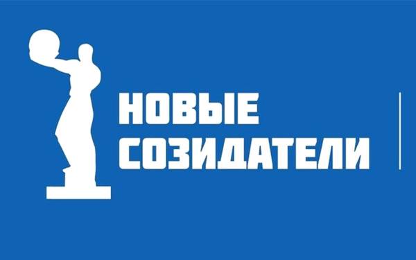 Голосуй за своих соседей в проекте 