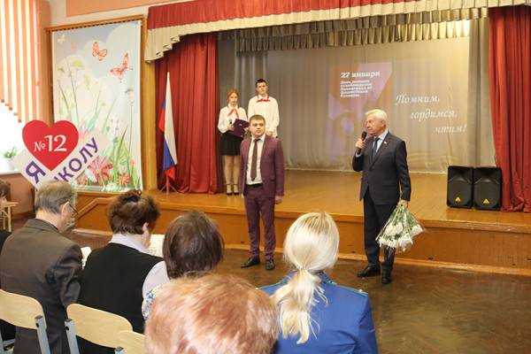 В Смоленске состоялось мероприятие, посвященное снятию блокады Ленинграда