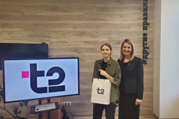 Именная стипендия для студента колледжа телекоммуникаций