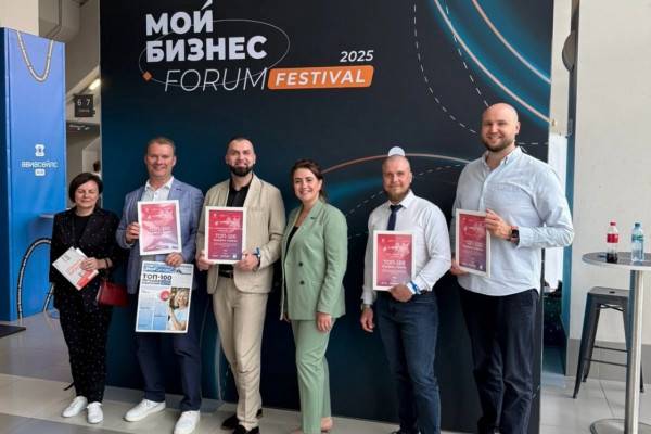 Смоленские компании в топе малого и среднего бизнеса России