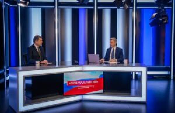 Губернатор Смоленской области Василий Анохин провел «прямую линию» Губернатор Смоленской области Василий Анохин провел «прямую линию»