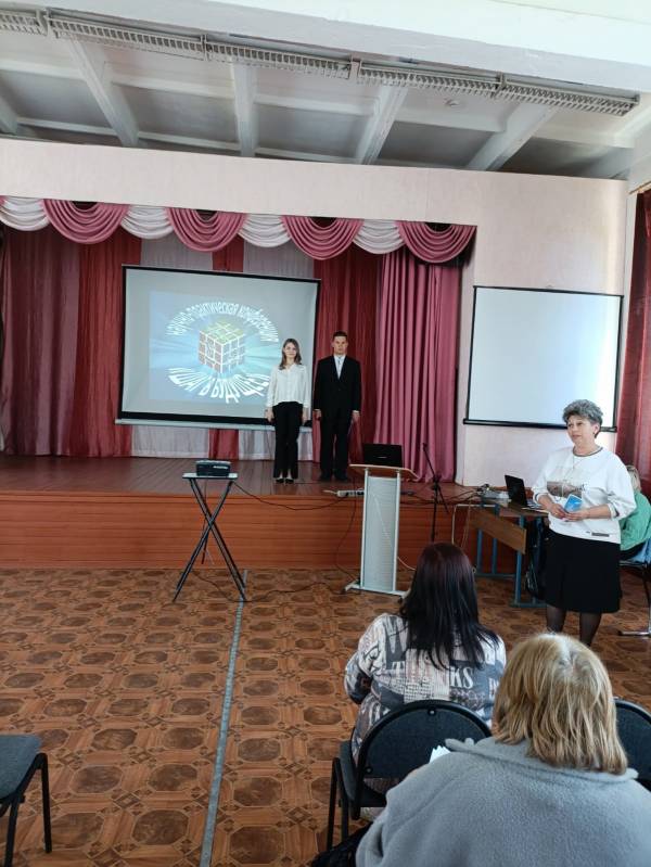 Успешная научно-практическая конференция школьников в Рославле