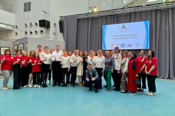 В Смоленской области стартовал региональный чемпионат «Абилимпикс»