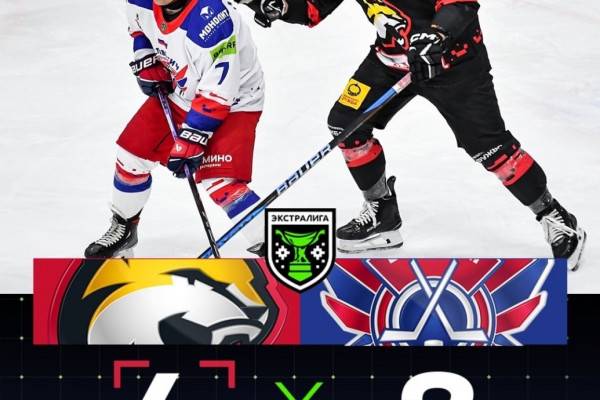 Смоленский «Славутич» уступил ХК «Гомель» со счётом 2:4 Смоленский «Славутич» уступил ХК «Гомель» со счётом 2:4