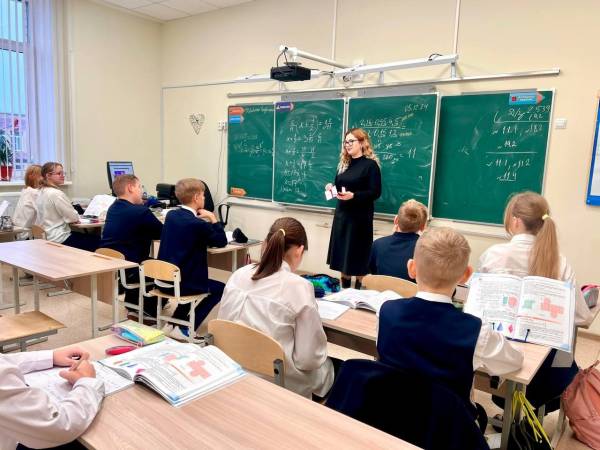 Старт программы 