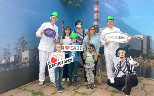 В Десногорске при поддержке атомщиков до конца 2026 года реализуют 9 социально значимых инициатив
