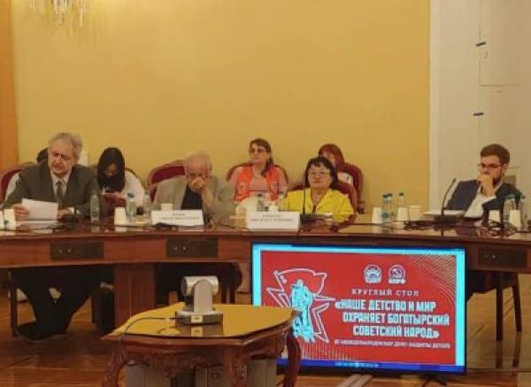 Защита детства: уроки прошлого и современность